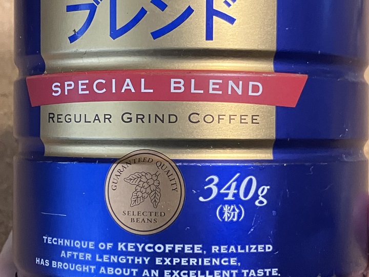 キーコーヒー スペシャルブレンド（青缶）