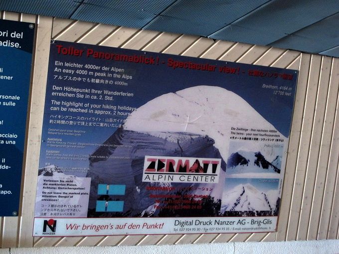 ブライトホルン登山の看板広告
