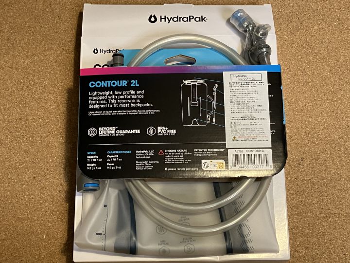 ハイドラパック