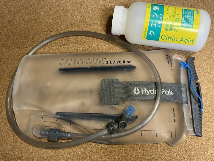 ハイドラパック ハイドラパック