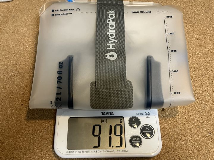 ハイドラパック