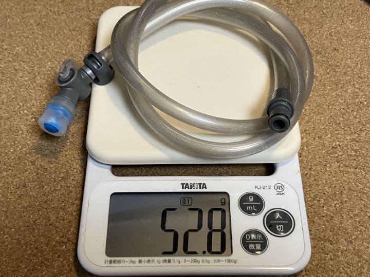 ハイドラパック